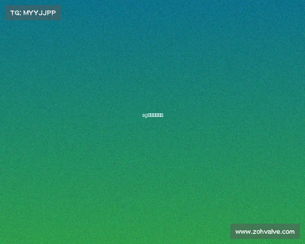 ag超玩会经理人 ag超玩会经理人