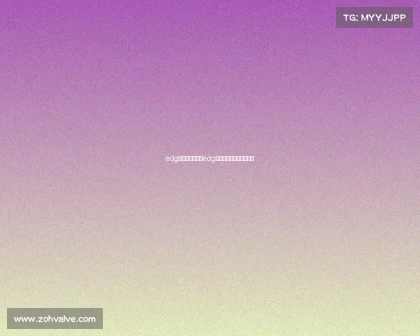 edg电子竞技徽章、edg电子竞技俱乐部成立时间 edg电子竞技徽章、edg电子竞技俱乐部成立时间