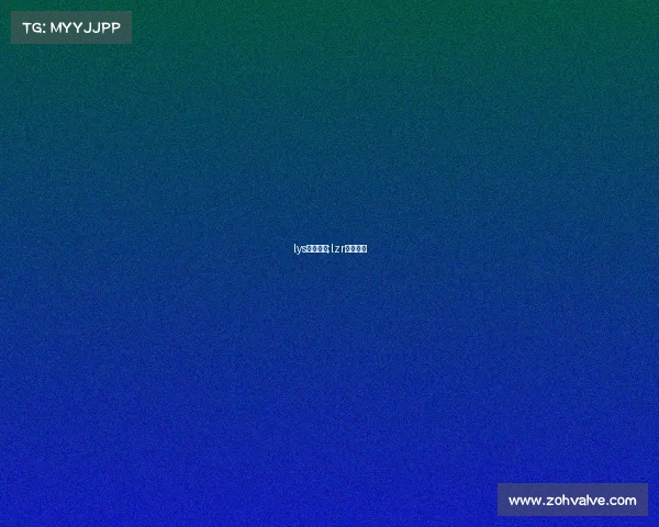 lys电子竞技;lzr电子竞技 lys电子竞技;lzr电子竞技