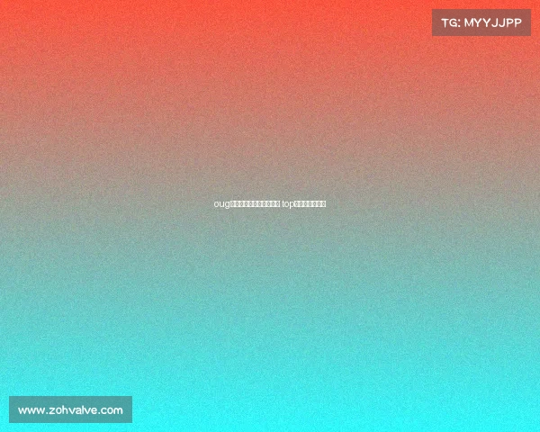 oug电子竞技俱乐部三排选手 top电子竞技俱乐部 oug电子竞技俱乐部三排选手 top电子竞技俱乐部