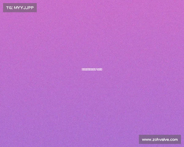 《电竞大佬的小祖宗A爆了》