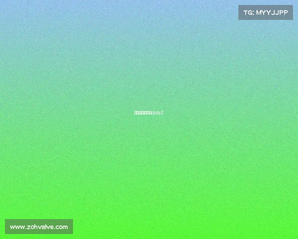 亚运会电竞项目dota2