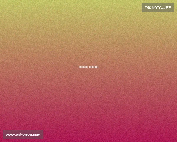 全国电子竞技_《竞放锋芒》