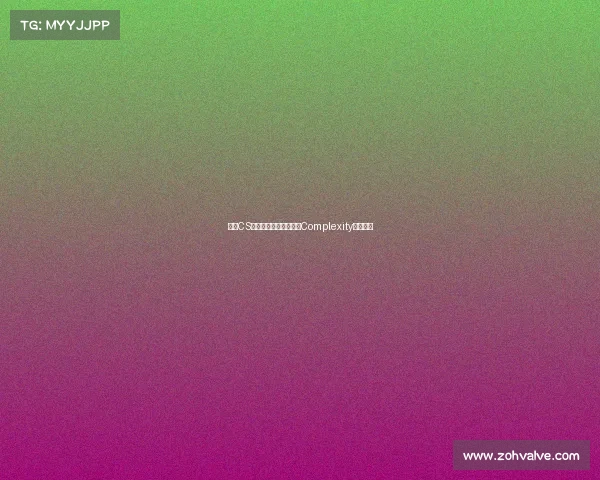 北美CS步入寒冬：经济压力下Complexity豪门退场