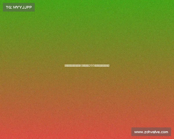 卡特尔电子竞技奖金多少(卡塔尔豪掷260万美元布局电竞新赛季)