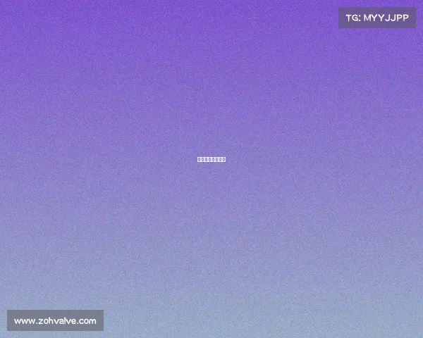 四川电竞职业选手