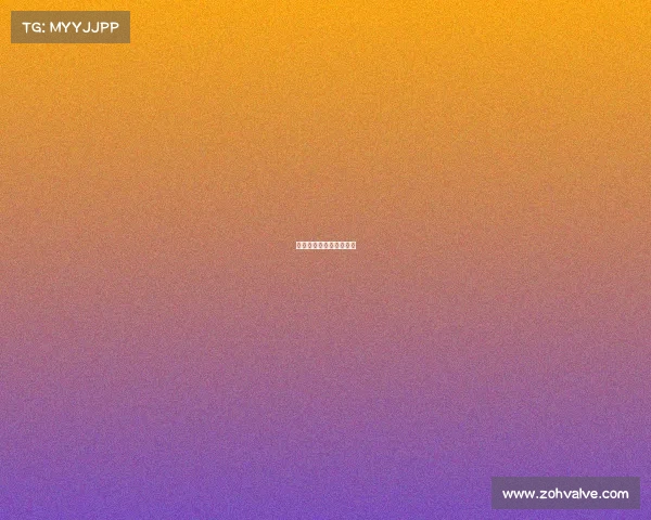 奔跑吧电子竞技跑男电竞