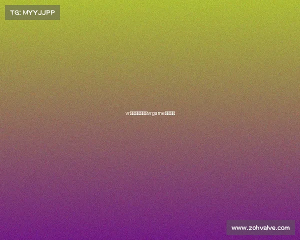 vr电子竞技游戏、vrgame电竞平台