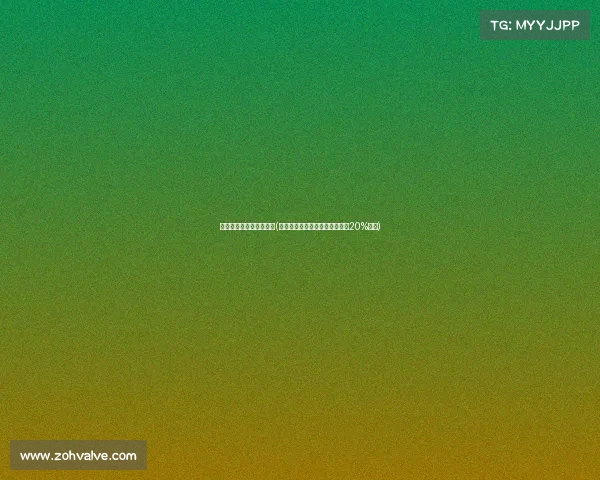 电子竞技奖金税率是多少(电竞奖金要交多少税?官方解读20%税率) 电子竞技奖金税率是多少(电竞奖金要交多少税?官方解读20%税率)